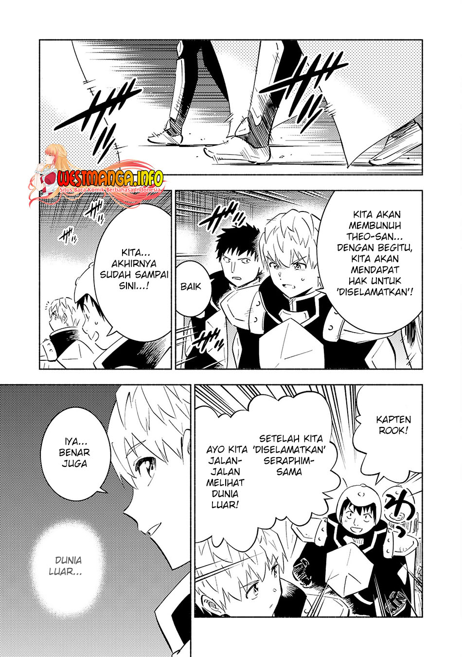 Kono Sekai de Ore Dake ga [level Up] wo Shitteiru Chapter 18 Gambar 16